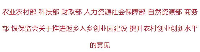 微信图片_20220902151819.png