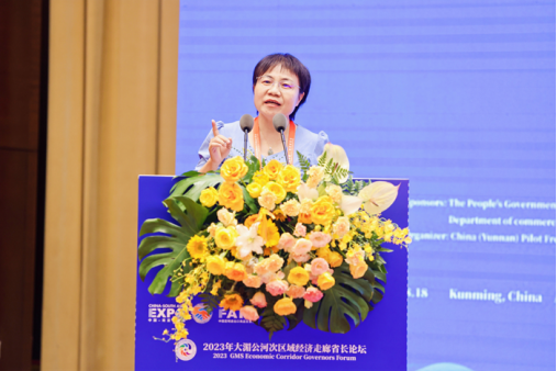 微信图片_20230821134106_1.png